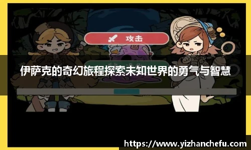 ac米兰直播