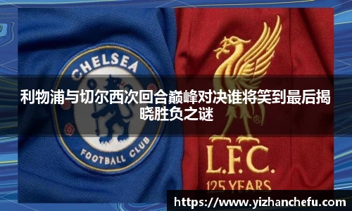 AC米兰中文官网入口