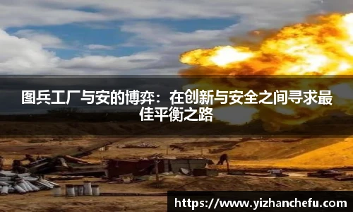 ac米兰直播